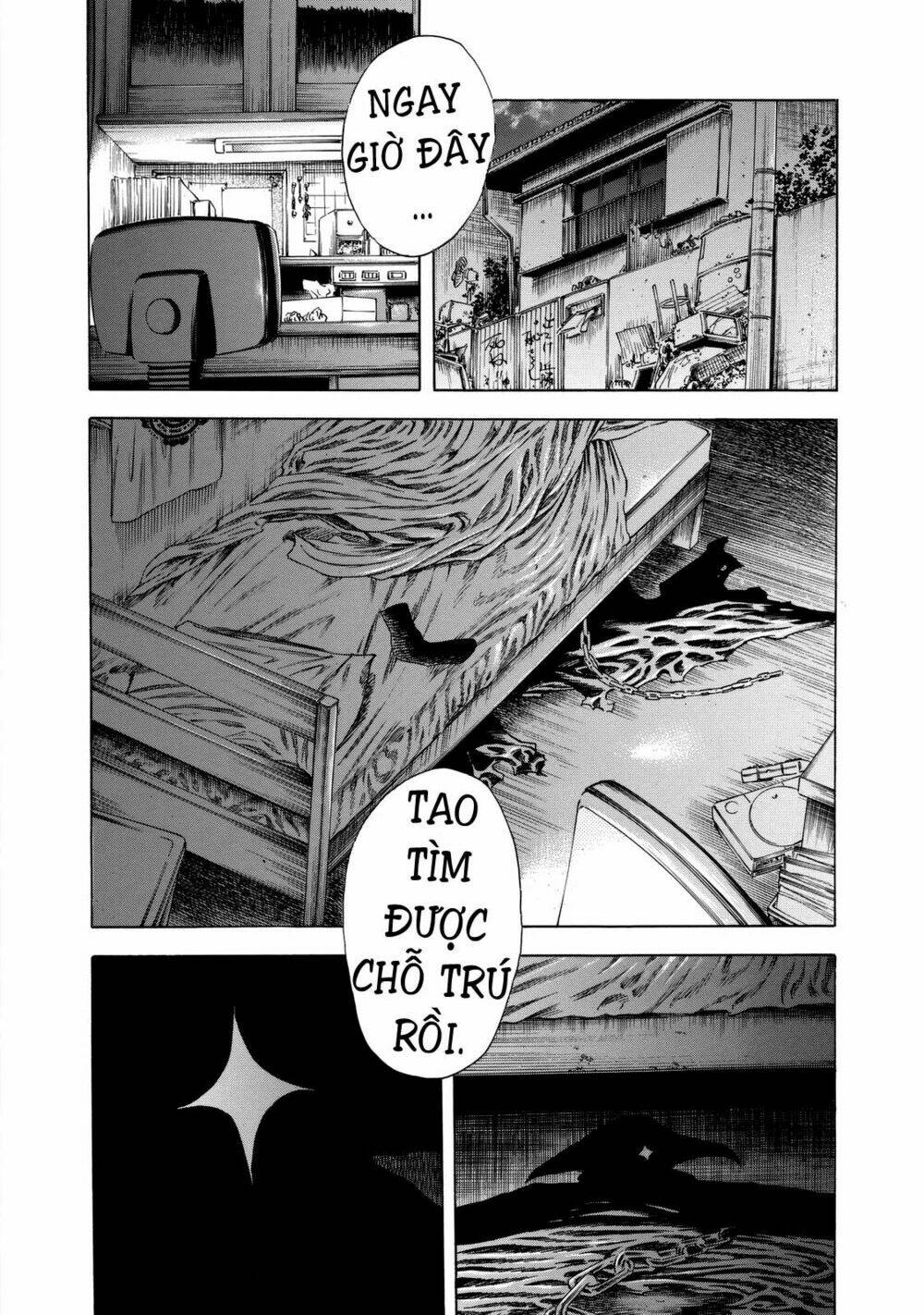 Shiga Hime: Chapter 13