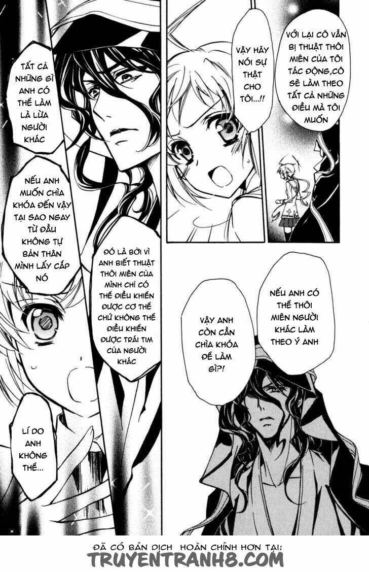 S.L.H (Stray Love Hearts): Chapter 20