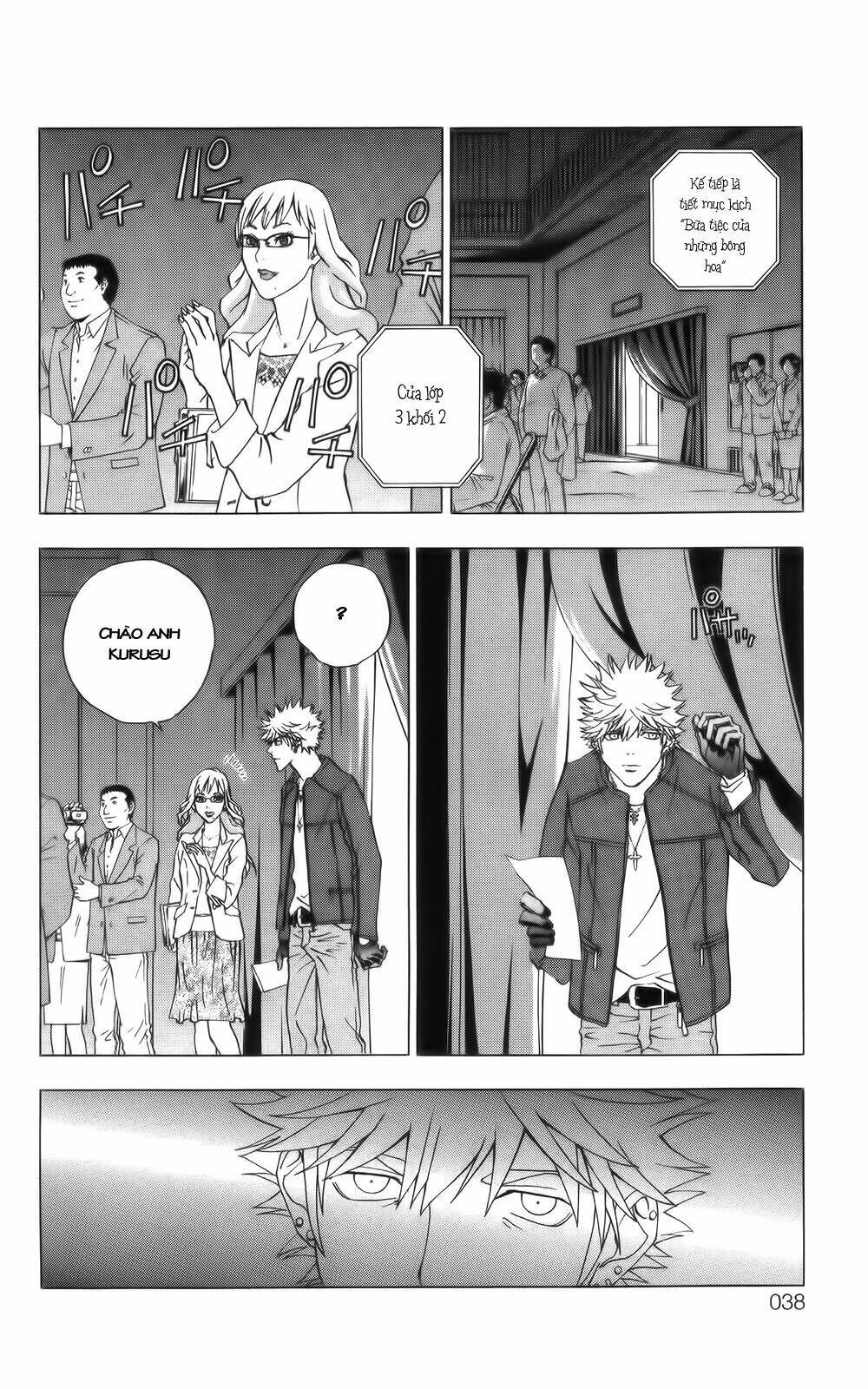 Luck Stealer: Chapter 5