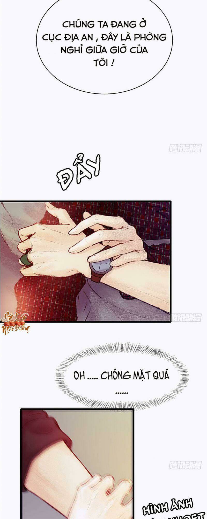 Hữu Yêu Lai Chi Họa Trung Tiên: Chapter 15