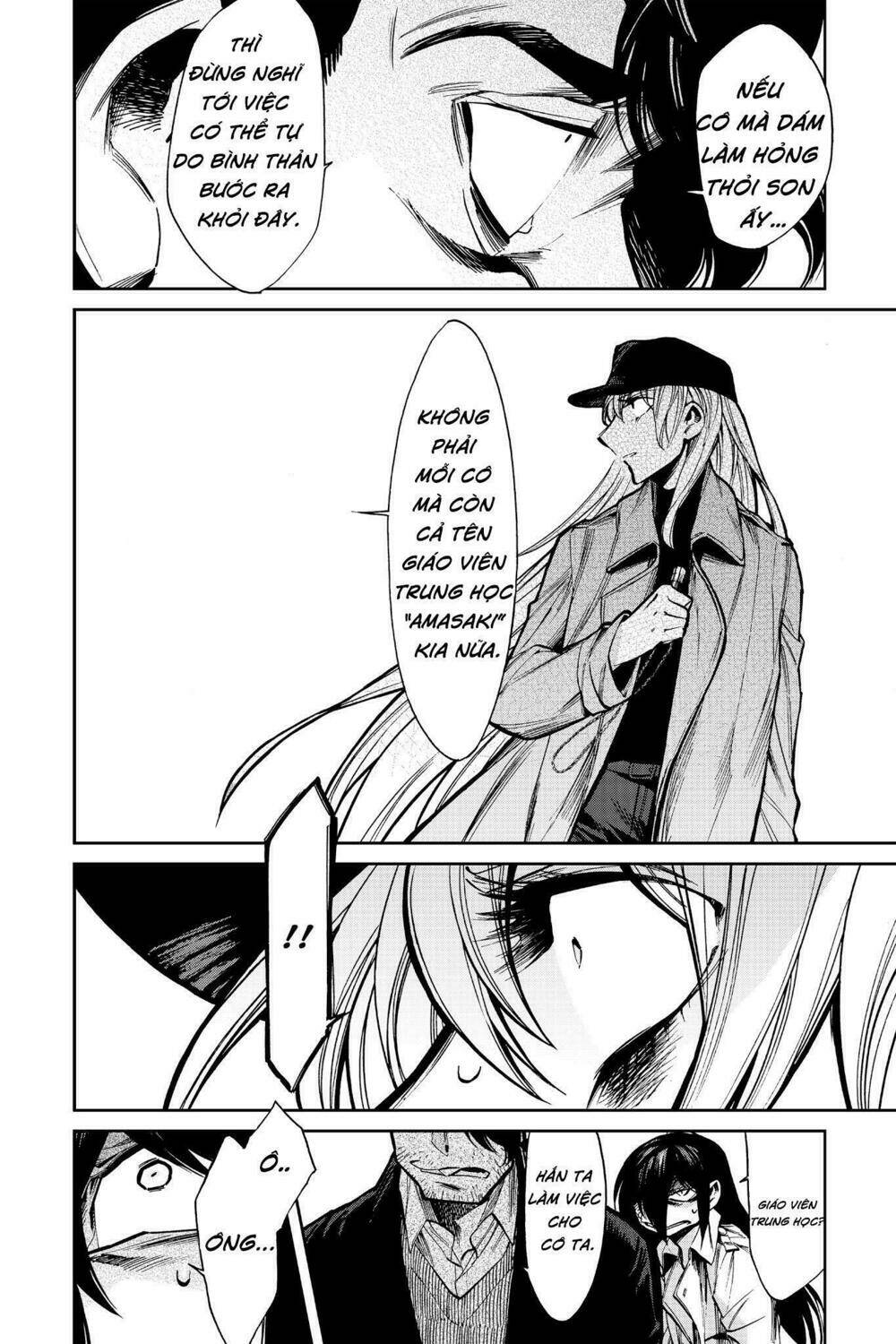 Kasane: Chapter 102
