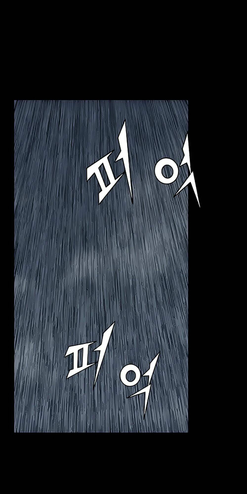 Độc Cô Tiền Truyện: Chapter 126