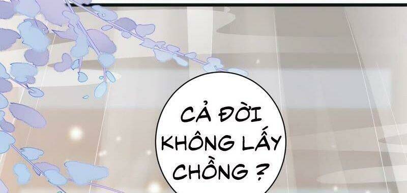 Quận Chúa Vững Vàng, Thiết Lập Nhân Vật Không Thể Vỡ: Chapter 56
