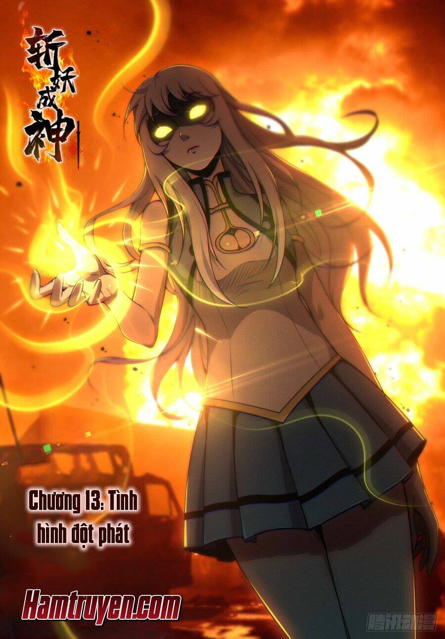 Trảm Yêu Thành Thần: Chapter 13