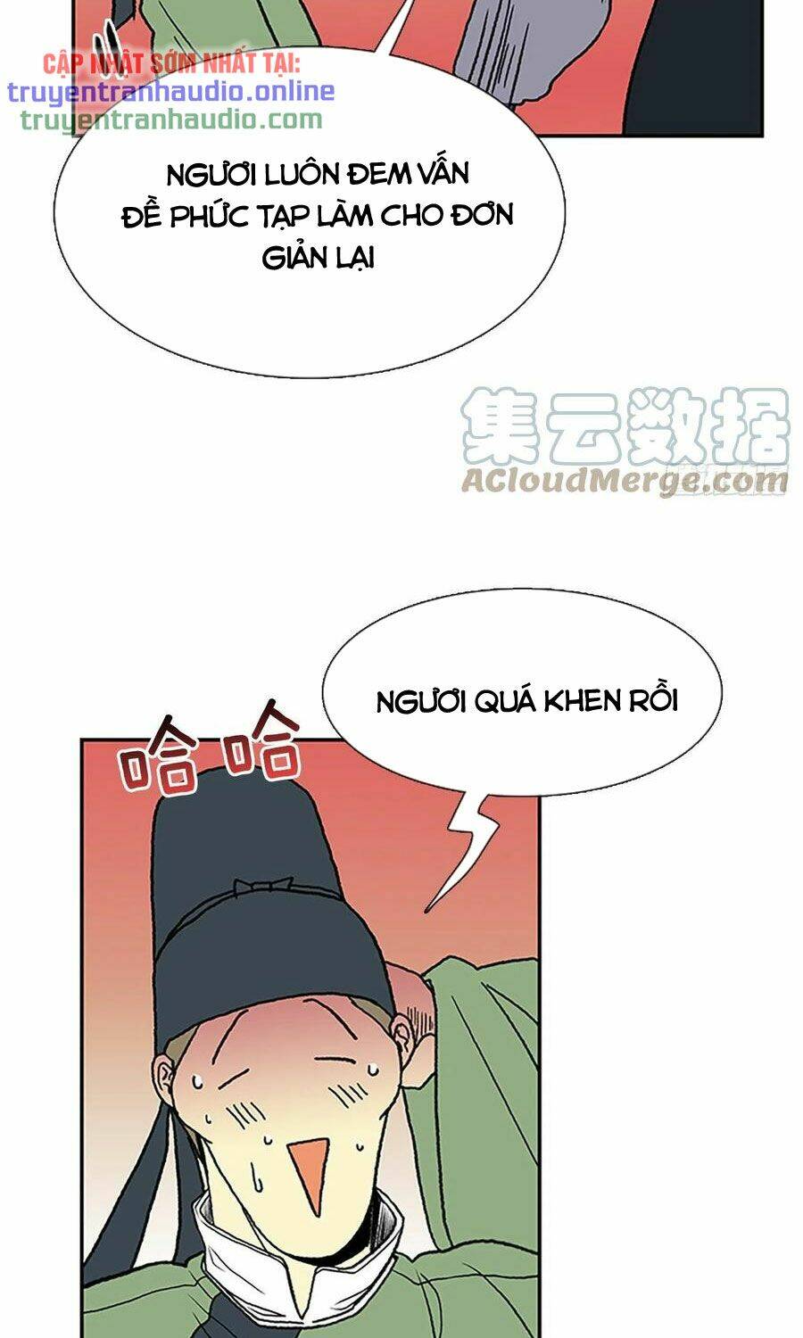 Học Sĩ Tái Sinh: Chapter 185