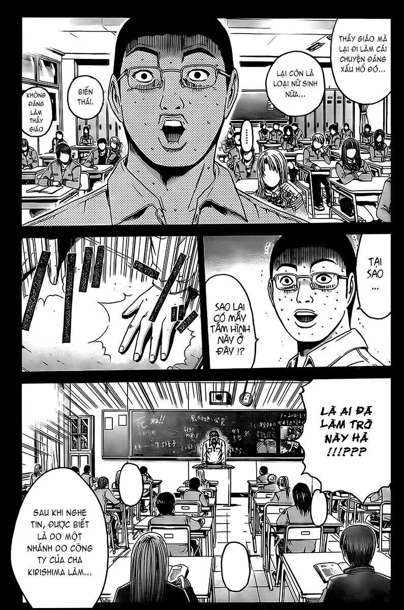 Kamen Teacher Black: Chapter 5