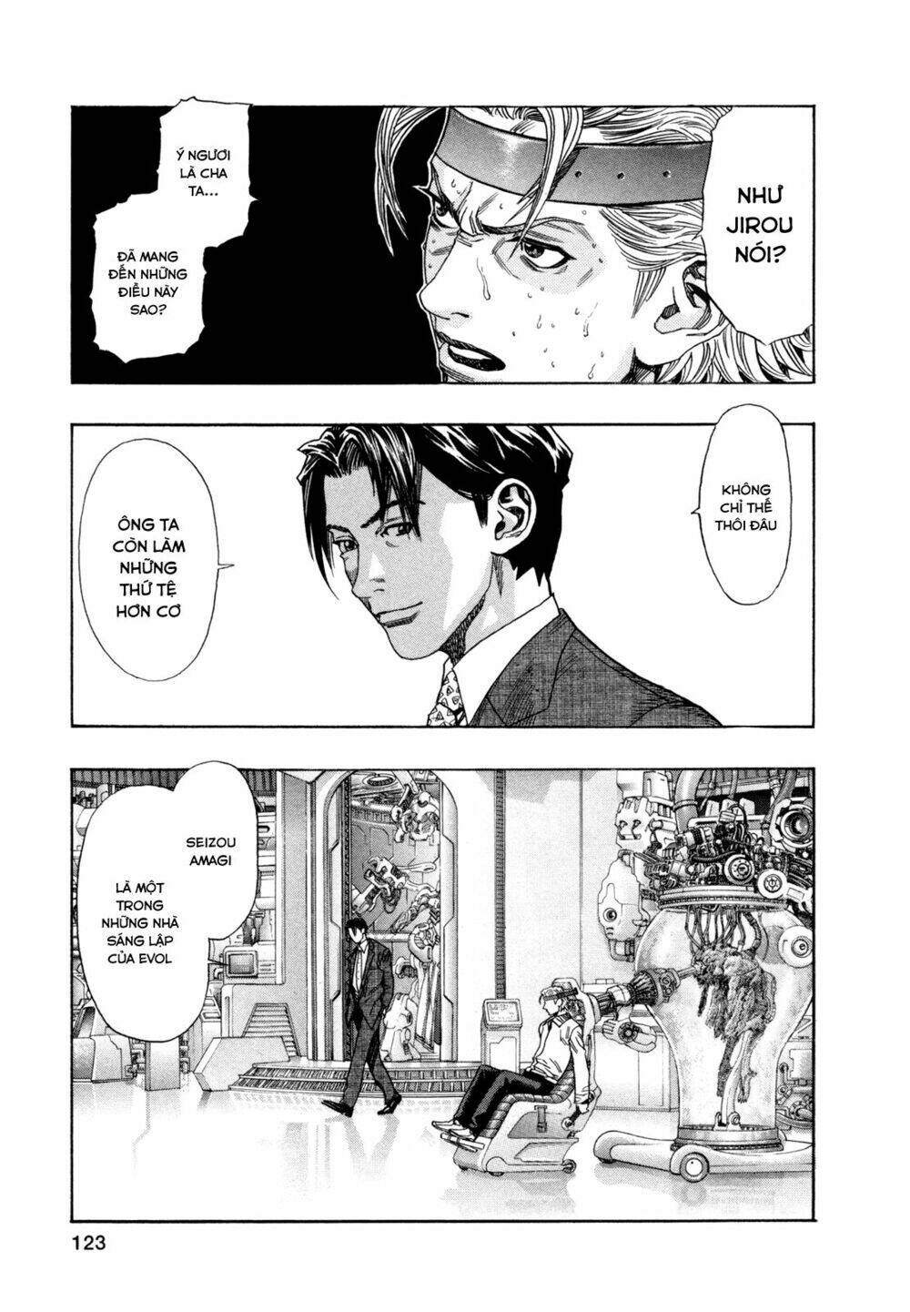 Zetman: Chapter 175