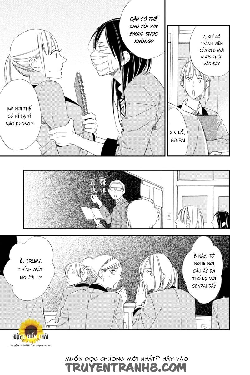 Sore Ga Sekai No Futsu Ni Naru: Chapter 2