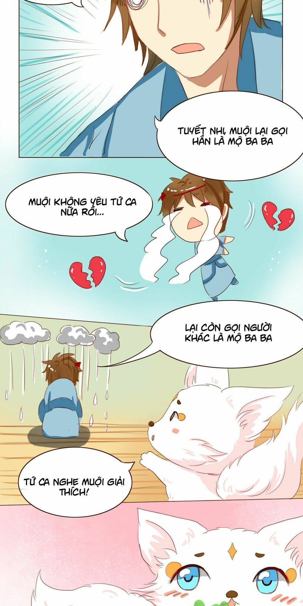 Mẫu Phi Đuôi Của Người Lộ Ra Rồi Kìa: Chapter 16