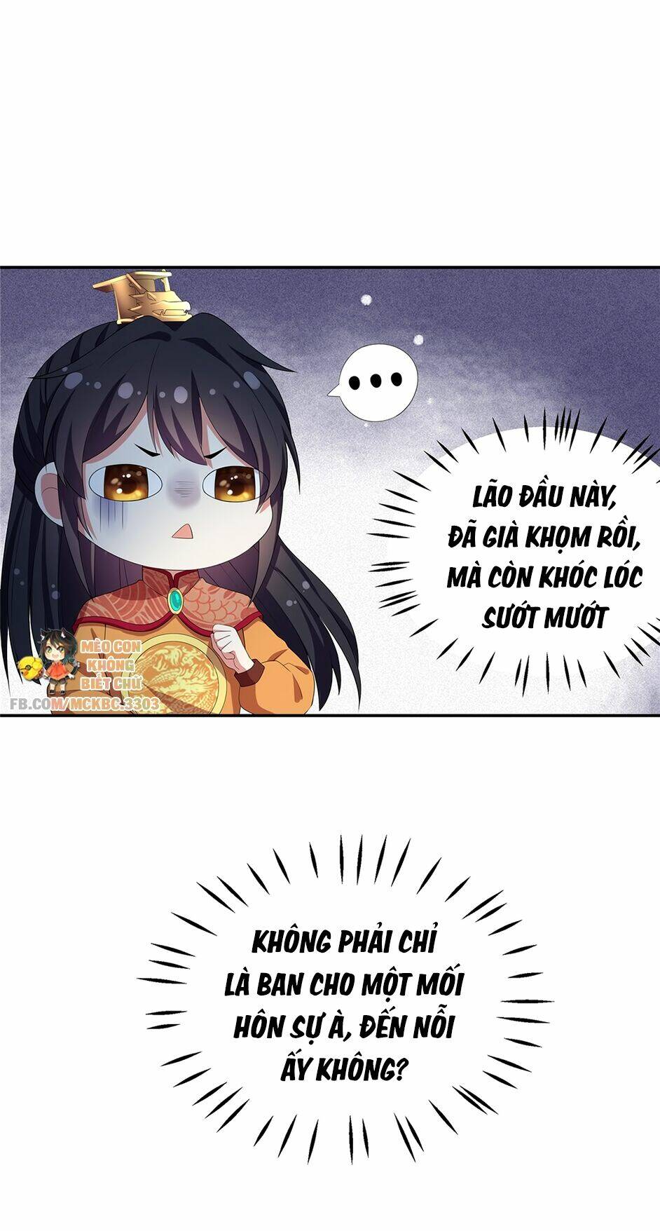 Báo Cáo! Đế Quân Ngài Có Độc!: Chapter 13