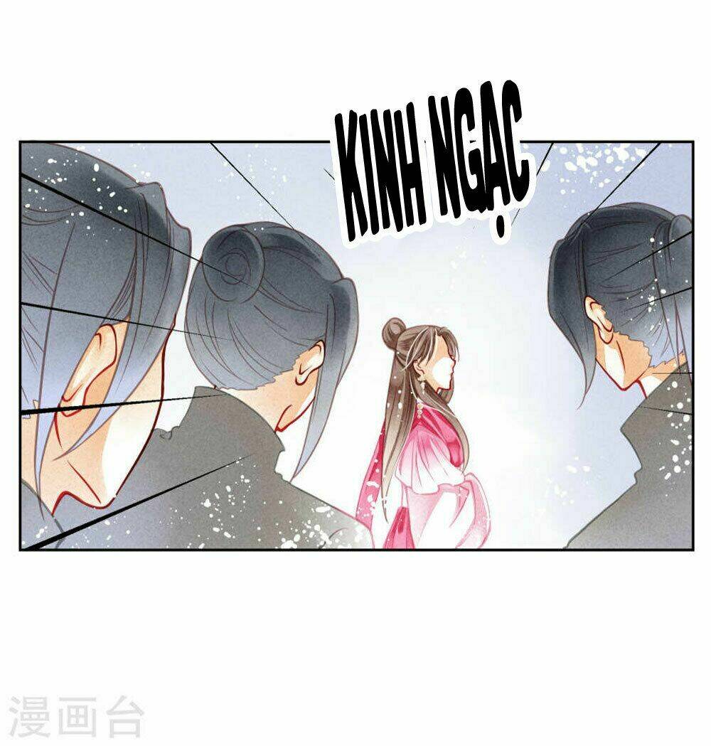 Ái Thượng Vô Địch Tiếu Hoàng Hậu: Chapter 37