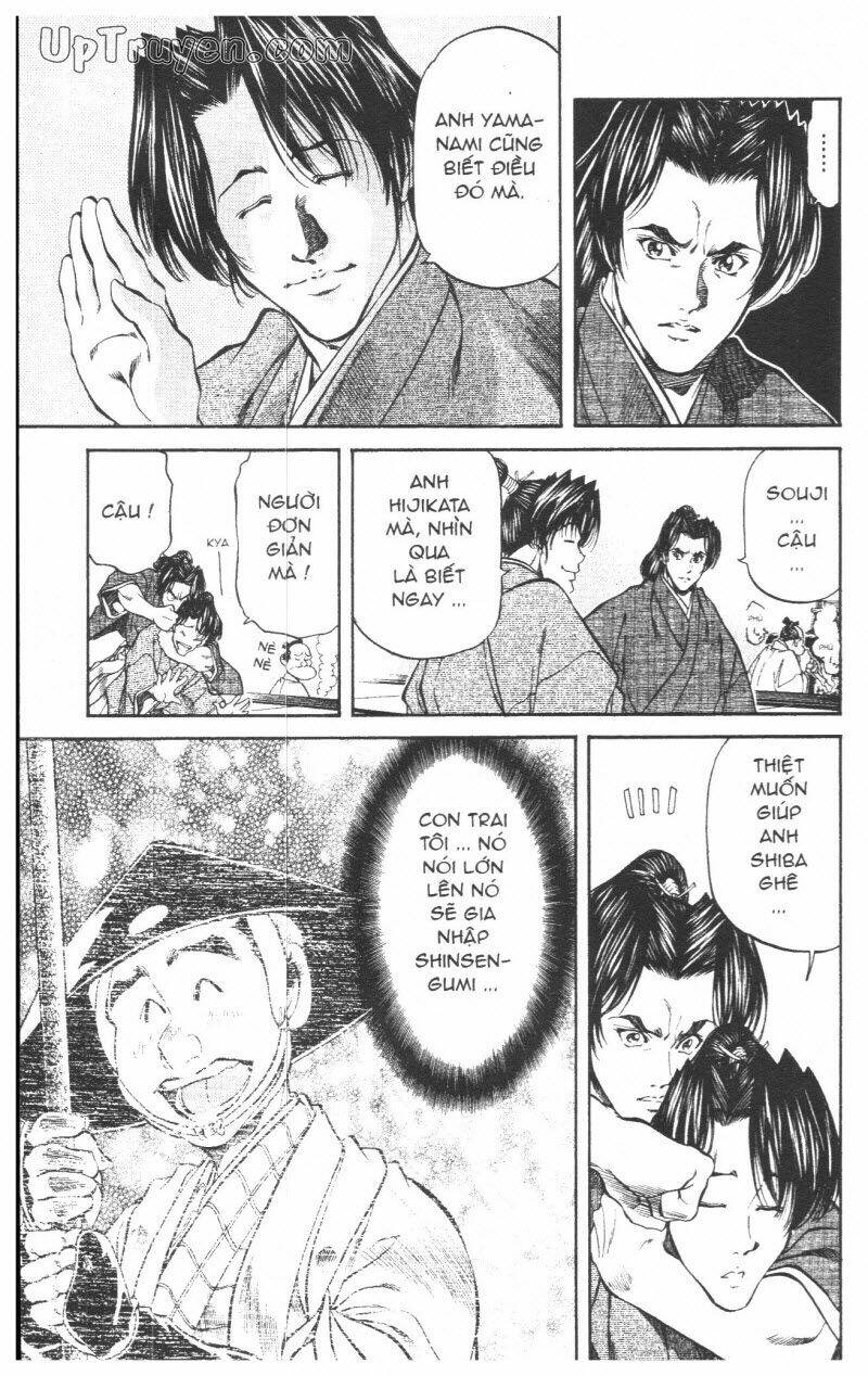 Getsu Seiki - Sayonara Shinsengumi: Chapter 7