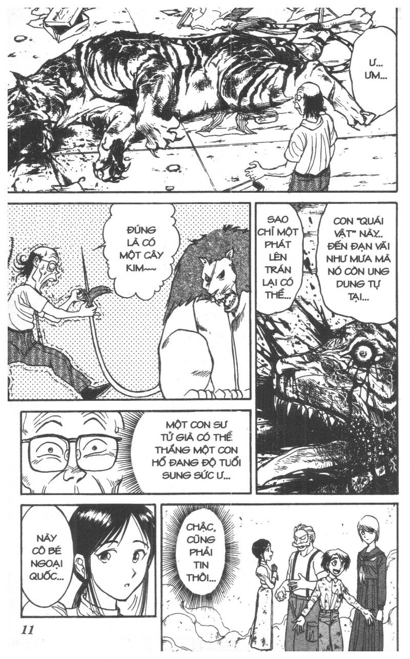 Fujita Kazuhiro: Chapter 6