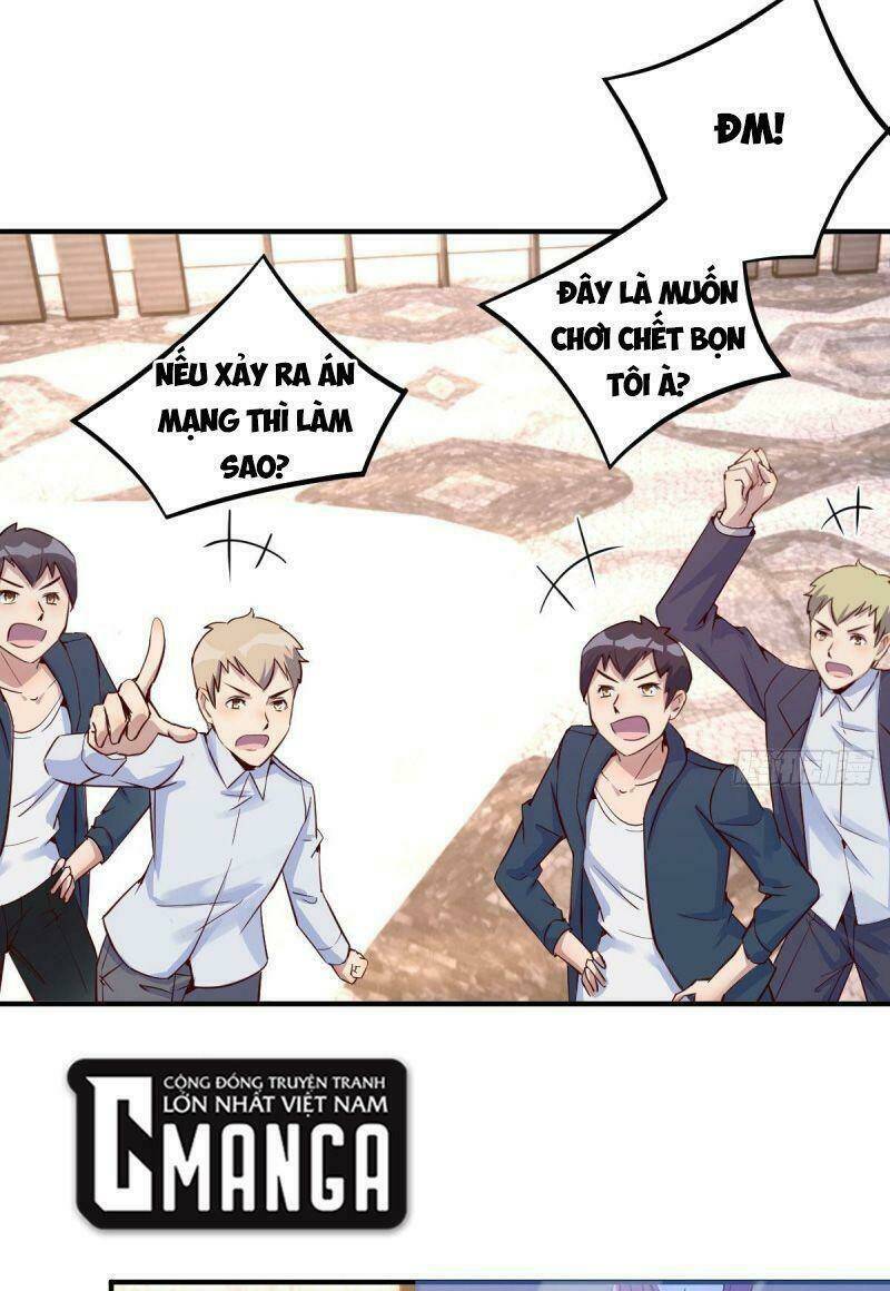 Thiên Tứ Thức Tỉnh: Chapter 37