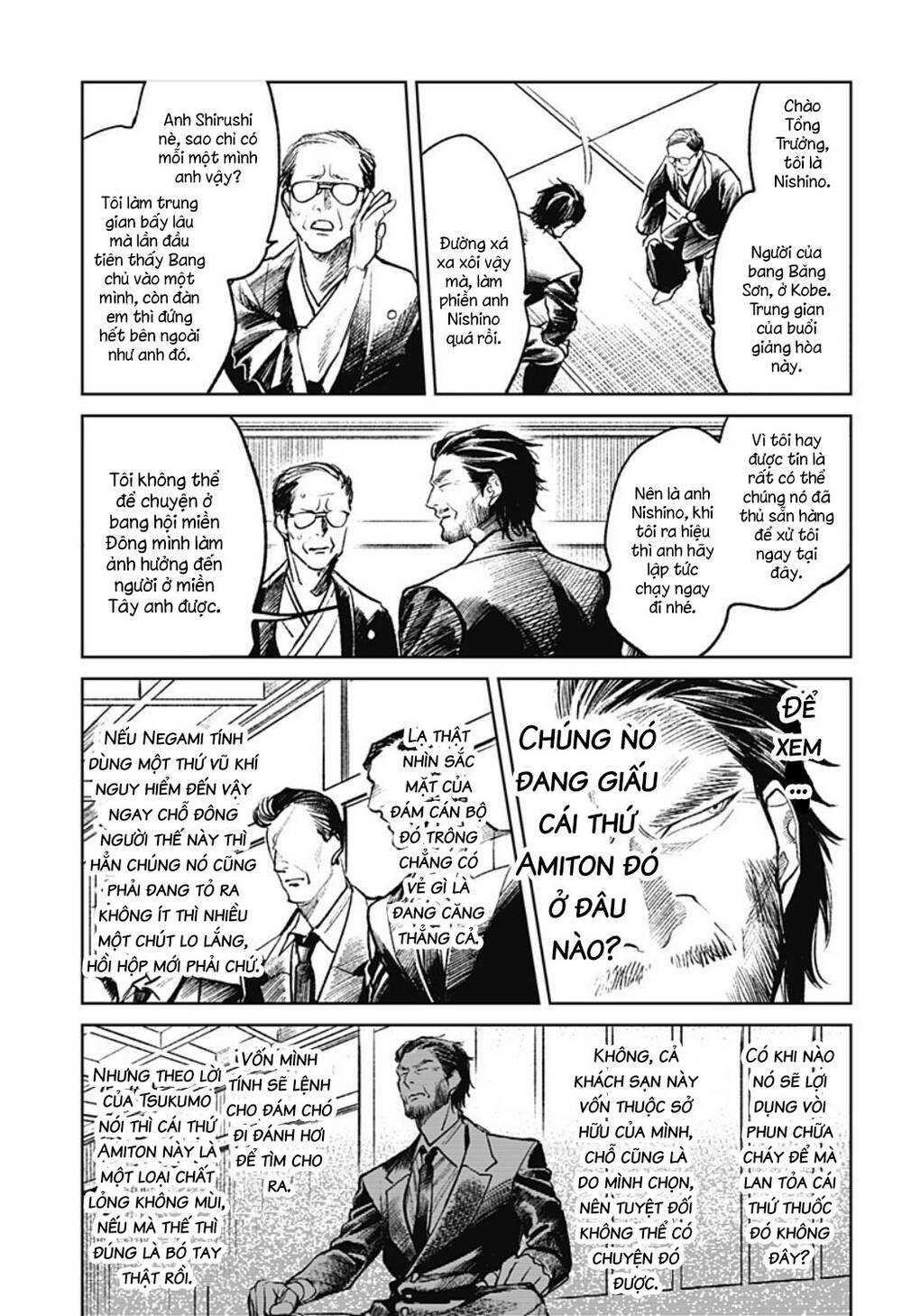 Cô Giáo Mít Ướt: Chapter 30