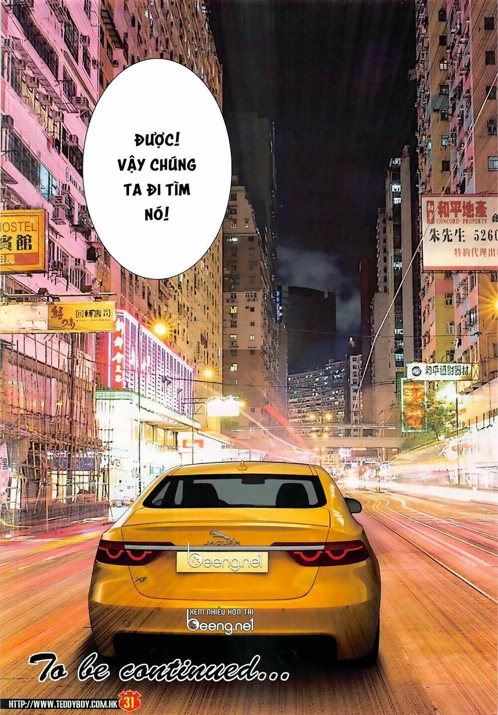 Người Trong Giang Hồ: Chapter 2263