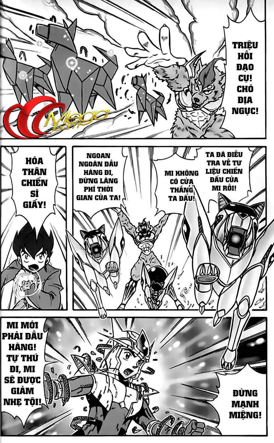 Hiệp Sĩ Giấy G: Chapter 21