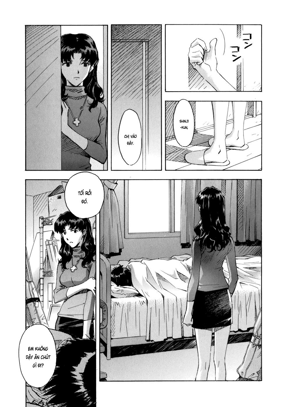 Shin Seiki Evangelion: Chapter 74