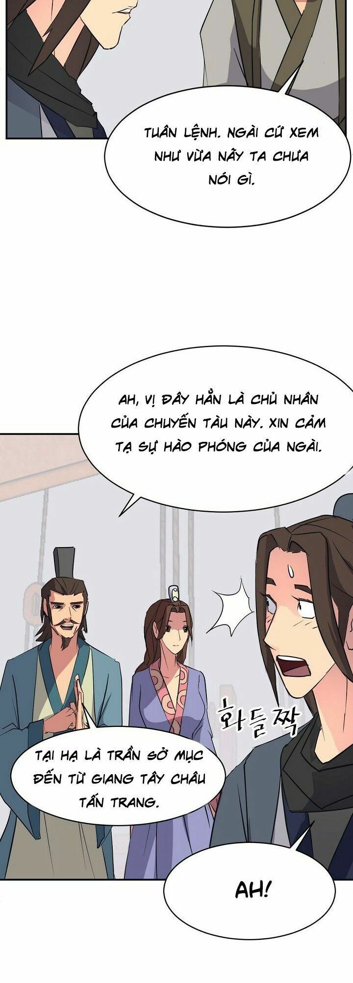 Trọng Sinh, Bất Khả Chiến Bại: Chapter 51