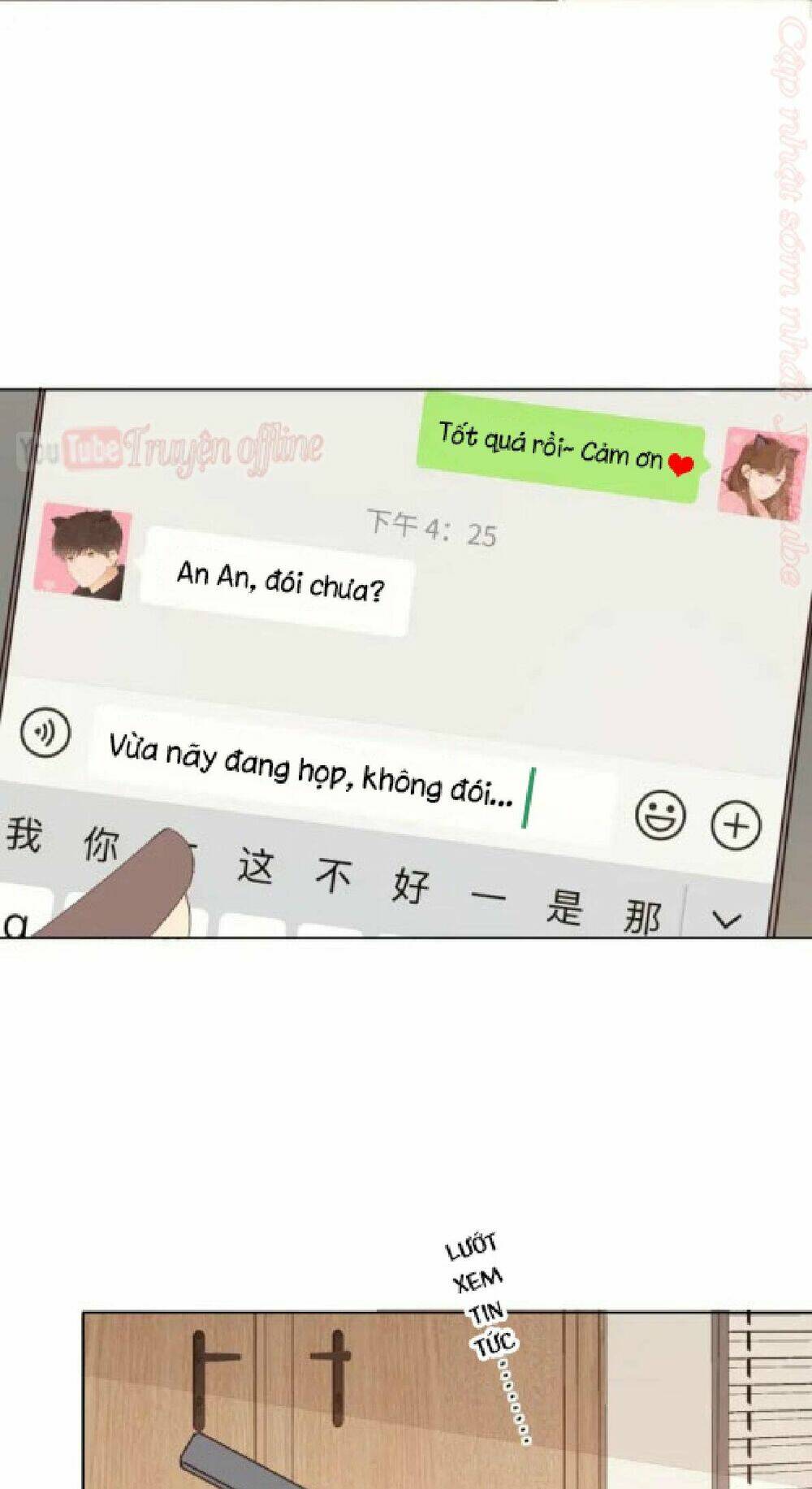 Cô Ấy Không Đáng Yêu: Chapter 84