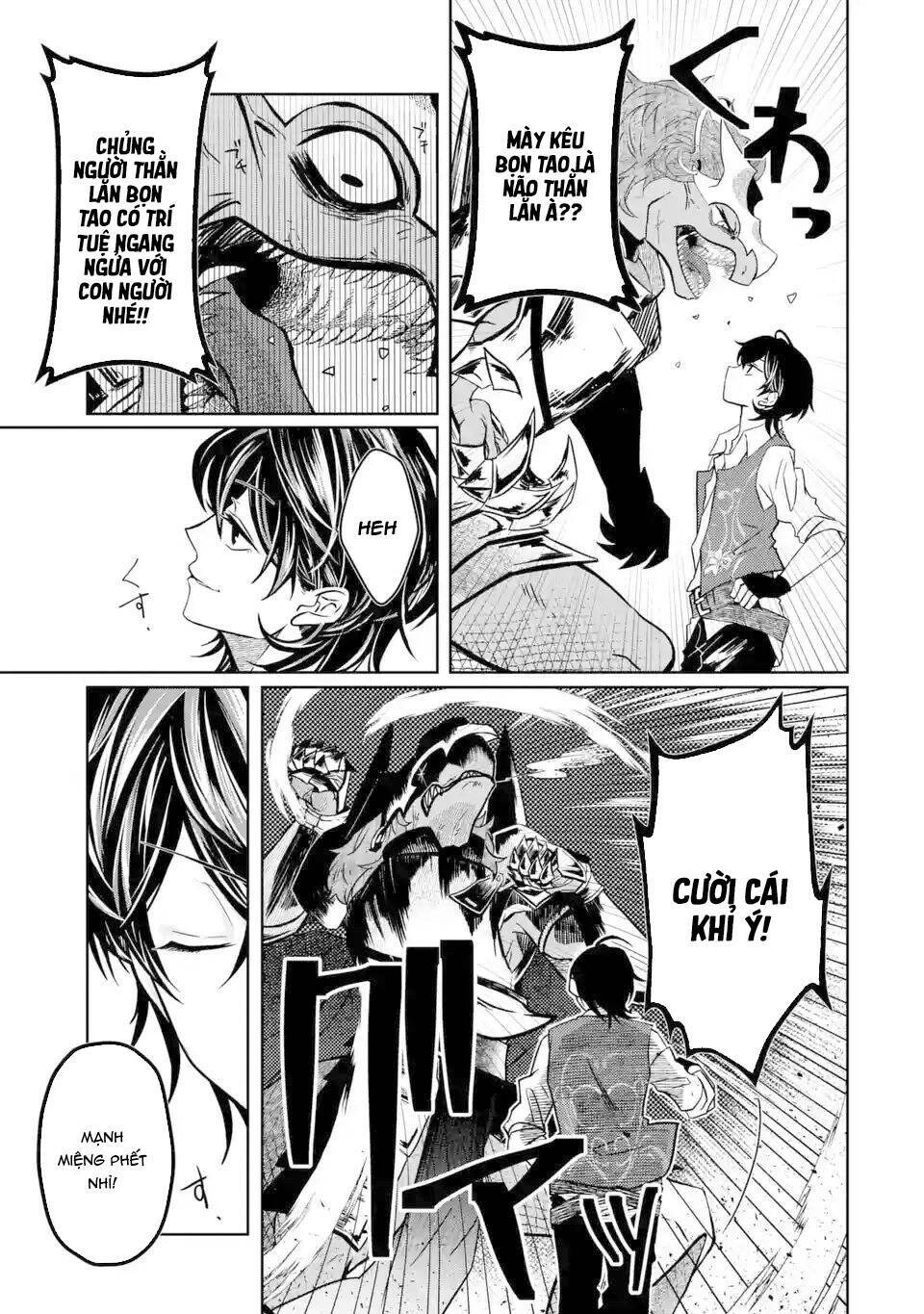 Level 0 No Maou-Sama, Isekai De Boukensha Wo Hajimemasu: Chapter 2.5