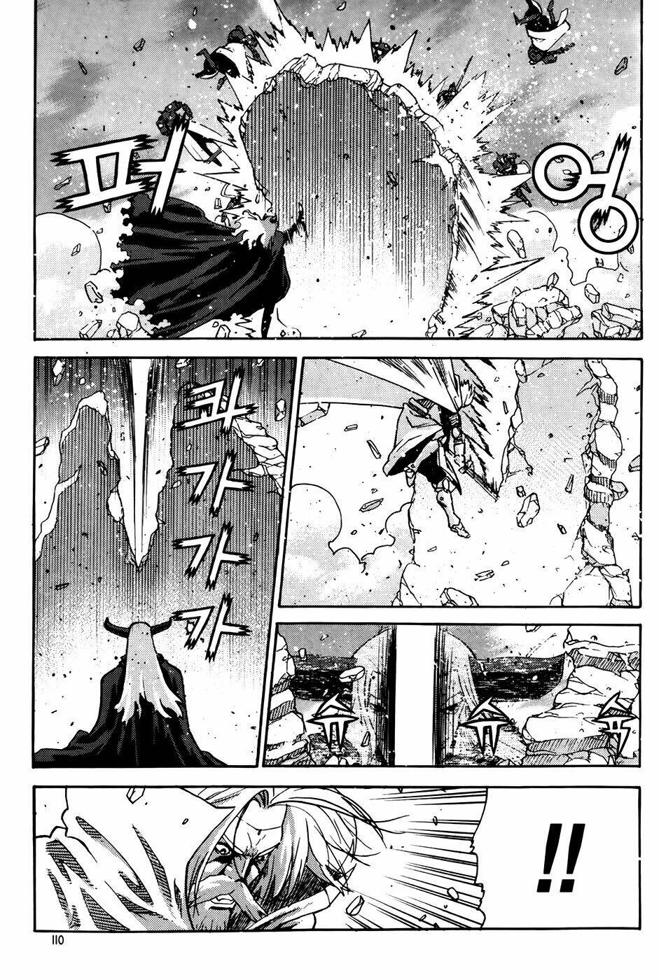 Legend Of Tyr: Chapter 64
