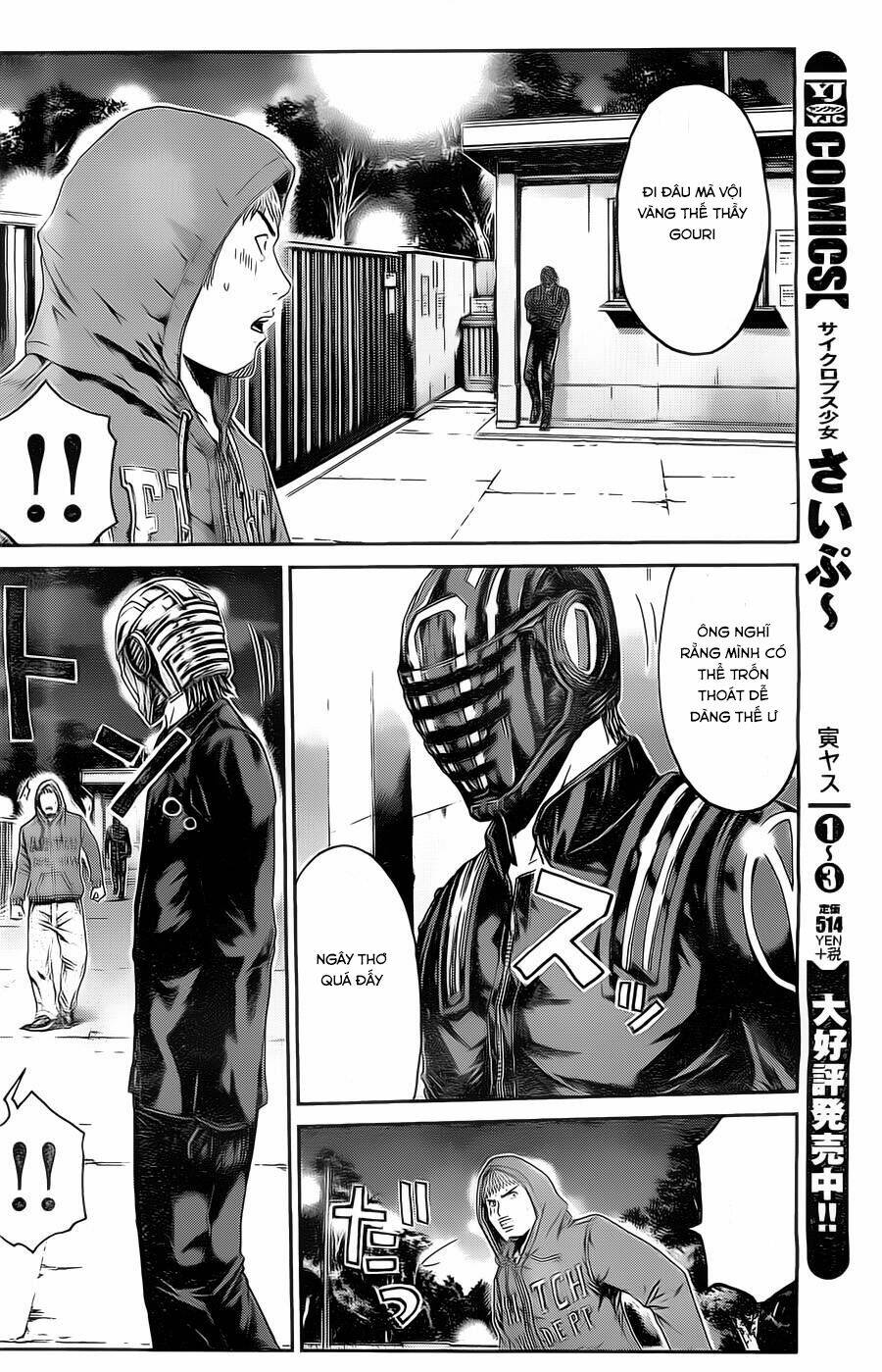 Kamen Teacher Black: Chapter 30