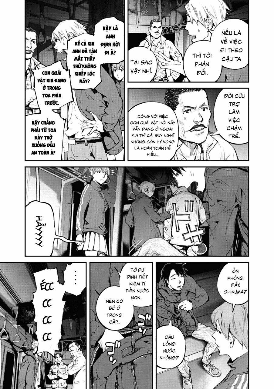 Chuyến Tàu Điện Tử Thần!: Chapter 3