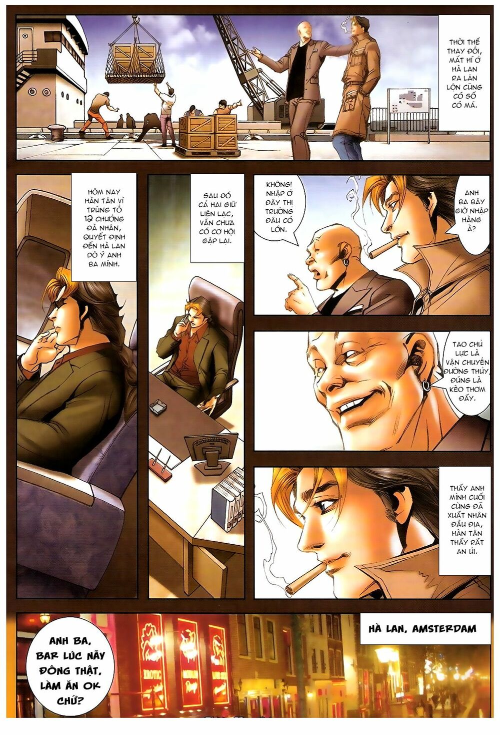 Người Trong Giang Hồ: Chapter 1245: Giang Hồ