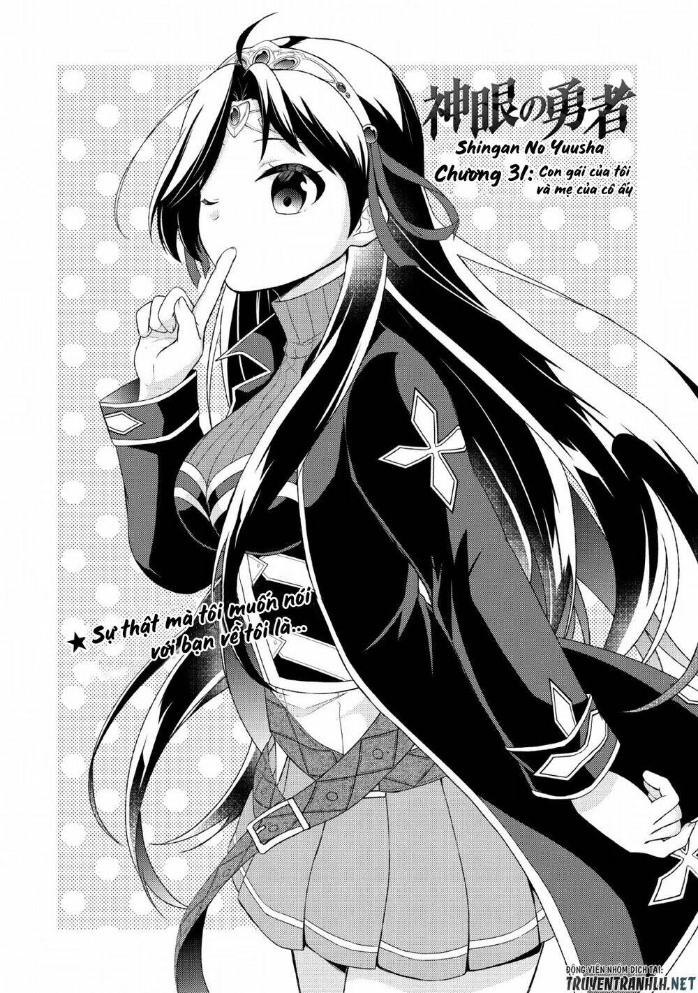 Shingan No Yuusha: Chapter 31