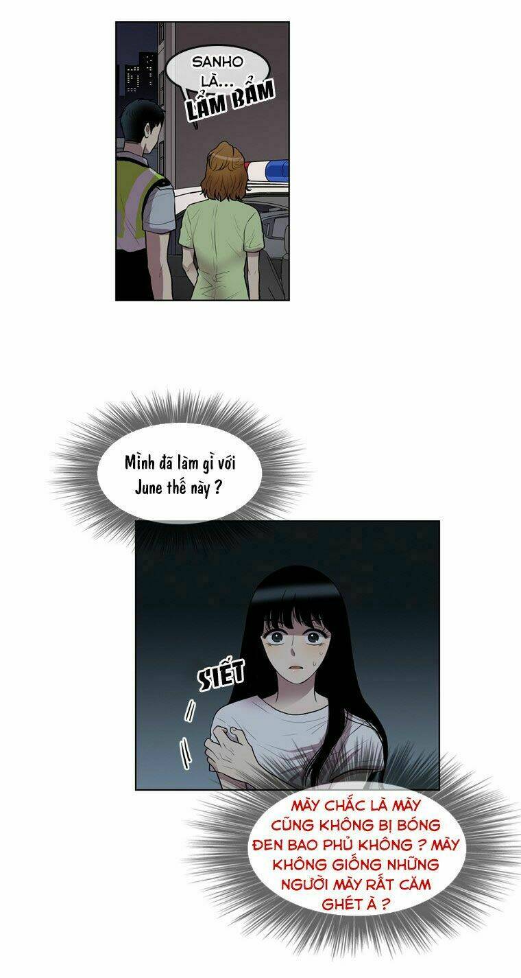 My Shining World: Chapter 64