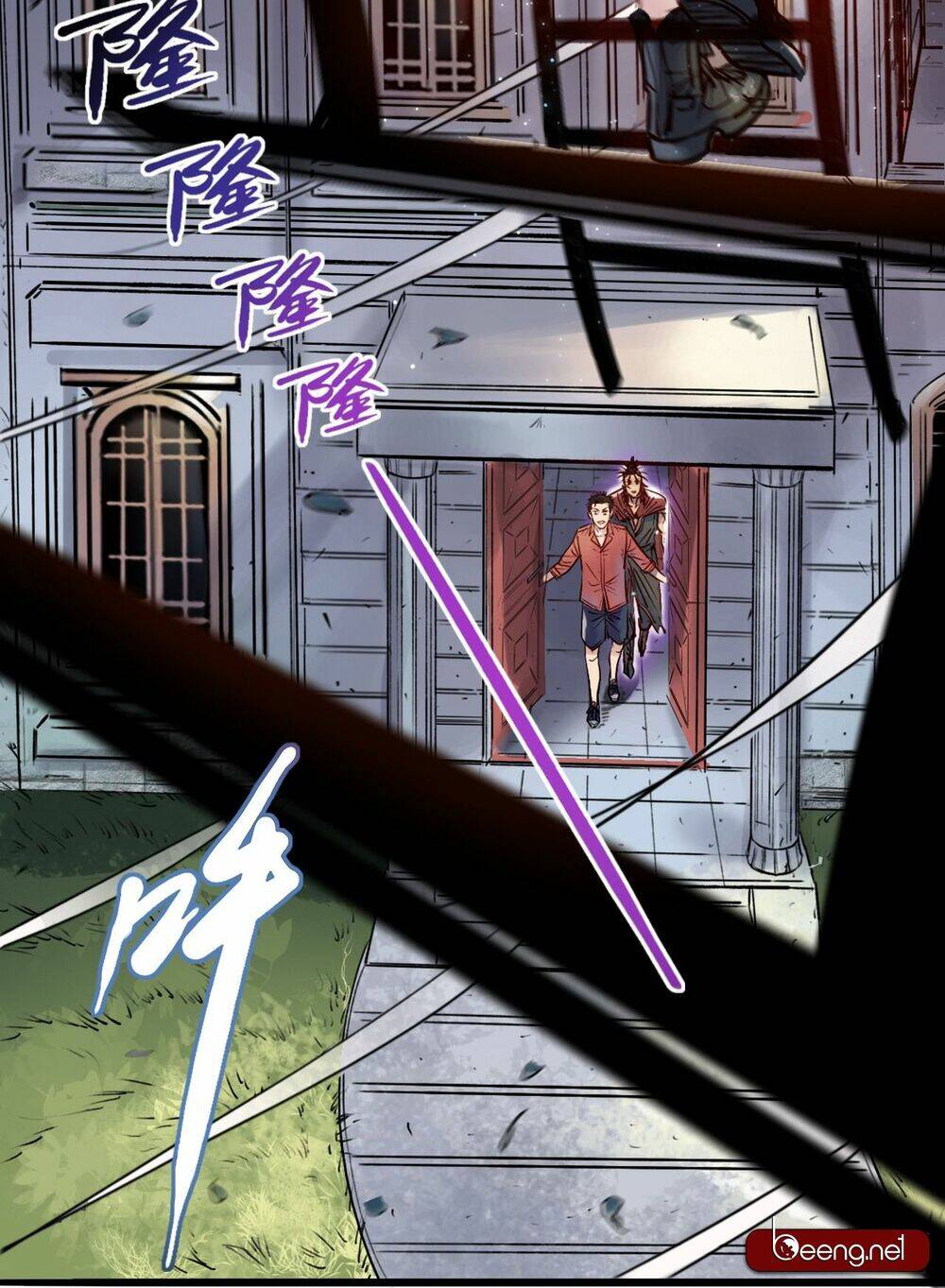 Thế Giới Xa Lạ: Chapter 15