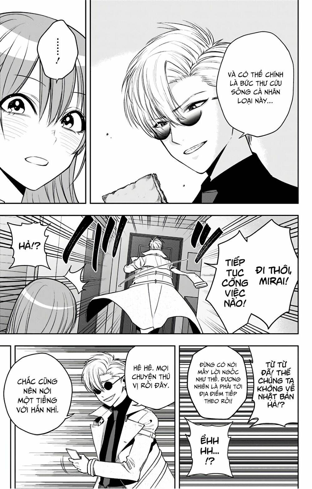 Noah's Notes: Chapter 7