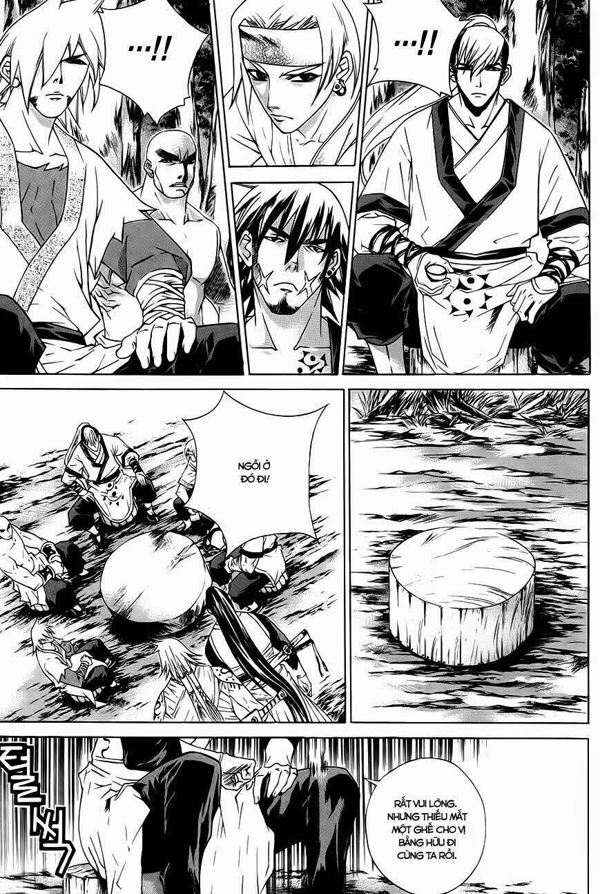 The Sword Of Emperor: Chapter 25.1