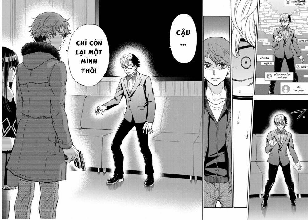 This Man: Sono Kao O Mita Mono Ni Wa Shi O: Chapter 40