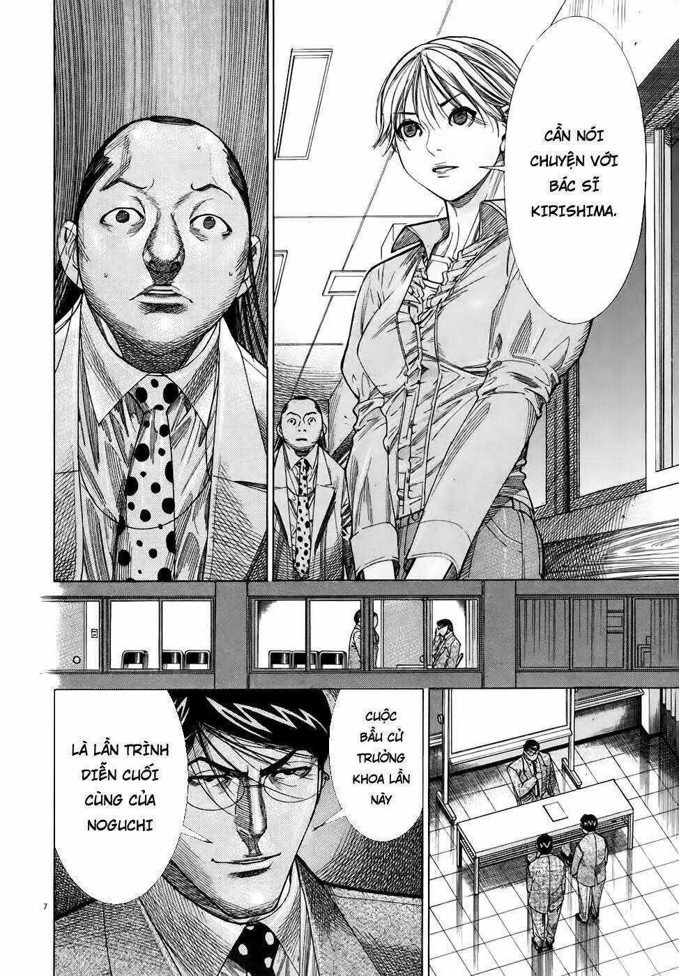 Team Medical Dragon - Y Đội Rồng: Chapter 95