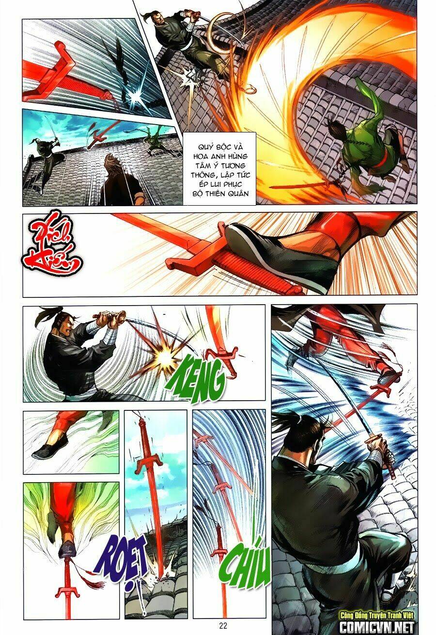 Tân Tác Trung Hoa Anh Hùng: Chapter 1