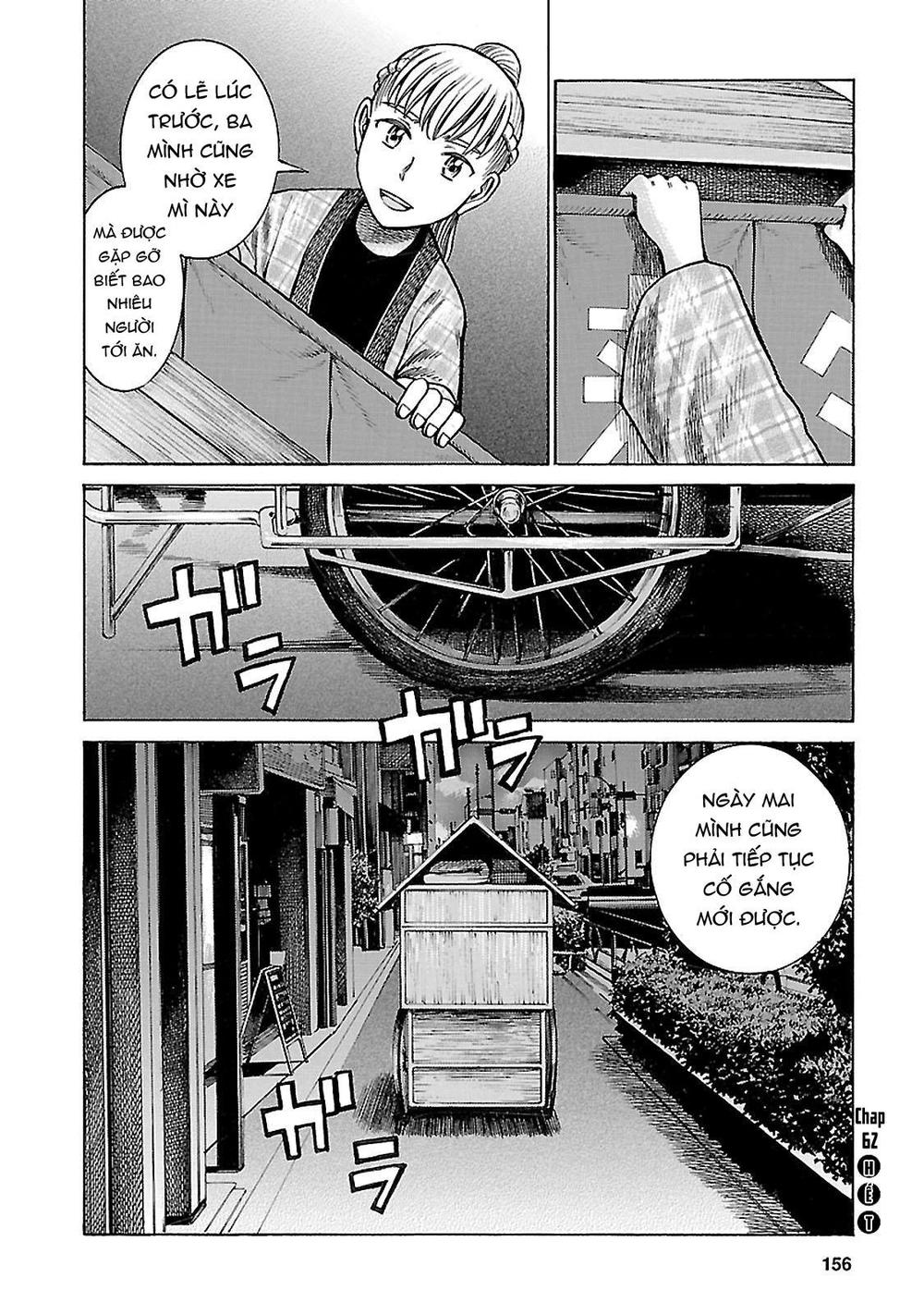 Não Phẳng Siêu Năng Lực: Chapter 62