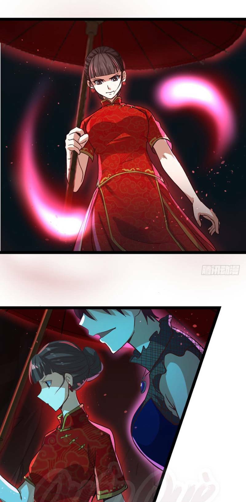 Thập Nhị Thiên Kiếp: Chapter 33