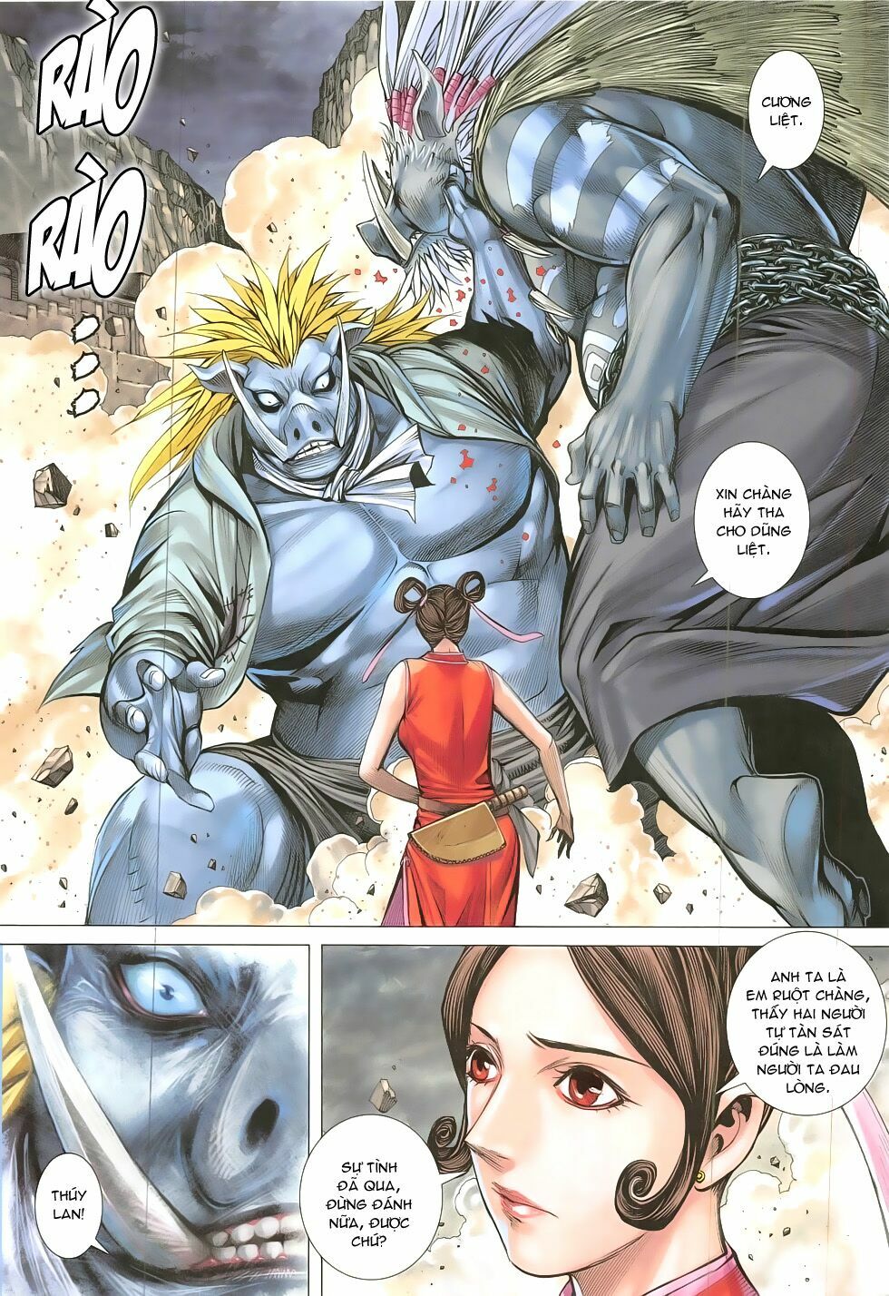 Tây Du: Chapter 20