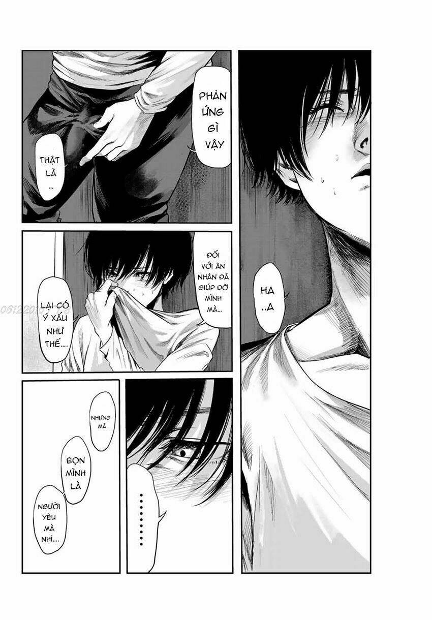 Watashi (Kari): Chapter 2