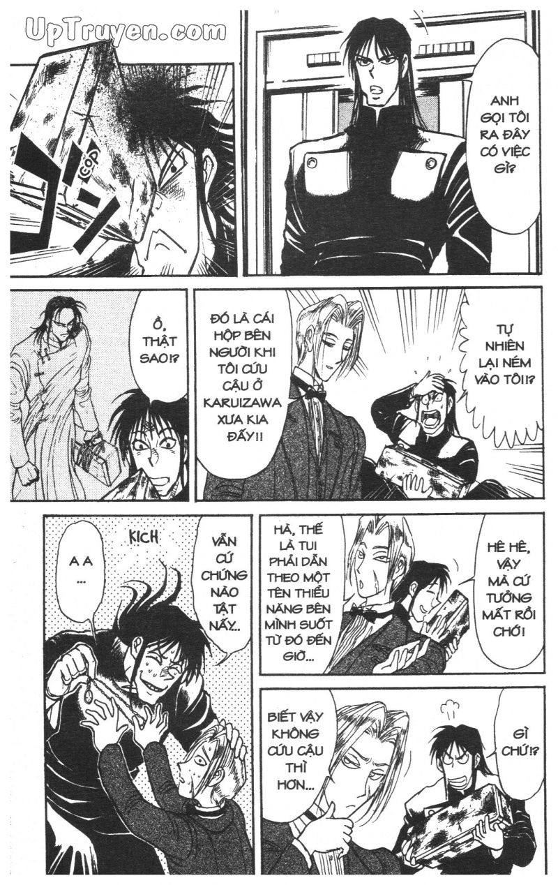 Fujita Kazuhiro: Chapter 41