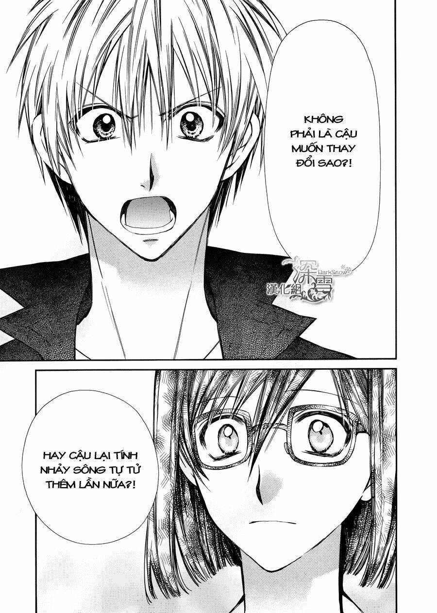 31 Ai Dream: Chapter 3