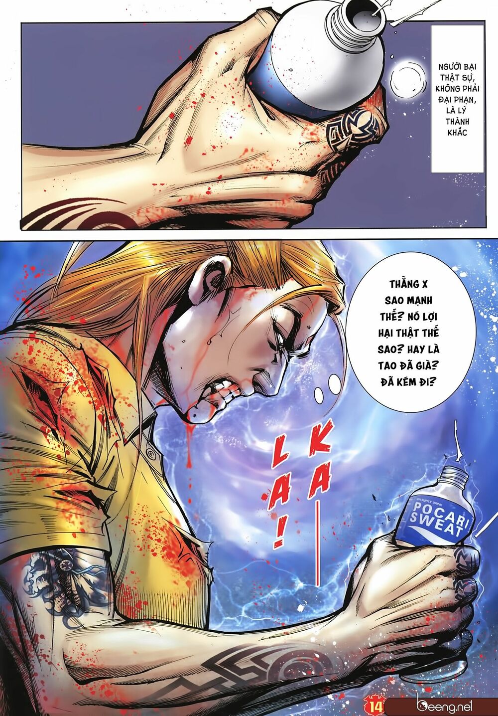 Người Trong Giang Hồ: Chapter 2259: Góp sức từng người
