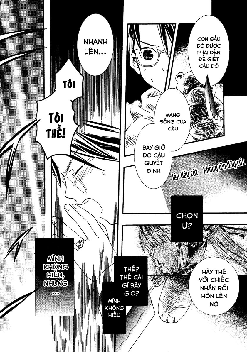 Rozen Maiden: Chapter 0.2