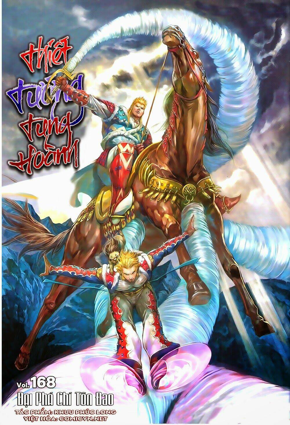 Thiết Tướng Tung Hoành: Chapter 168