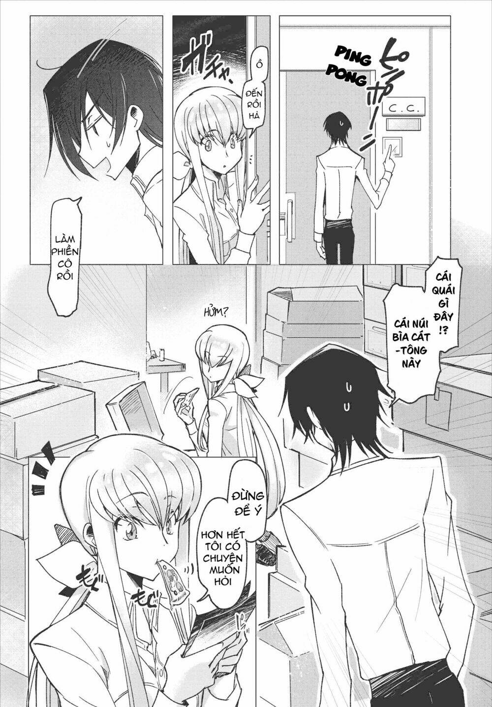 Kateikyoushi No Lelouch-San: Chapter 1