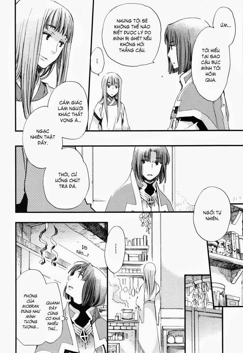 Aruosumente: Chapter 16