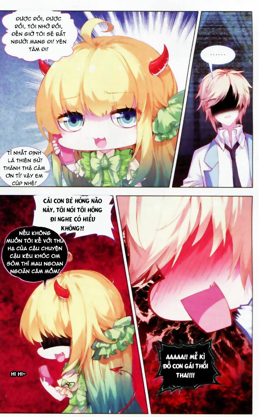 Tuân Mệnh! Nữ Vương Bệ Hạ: Chapter 17