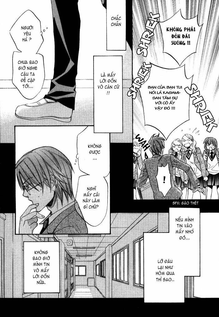 Chuyện Tình Của Toono Và Tamiya: Chapter 13